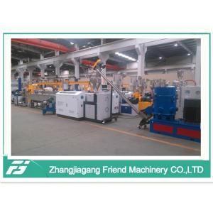 Waste Plastic Bottle Film PET Pelletizing Line Twin Screw