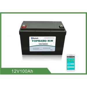 China Bluetooth RV Camper Battery 12V 100AH LiFePO4 Heating Film For Camper Van Motorhome supplier