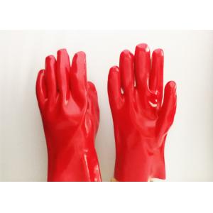 China Long Sleeve PVC Coated Gloves Fully Dipping Silk Screen Logo Printing supplier