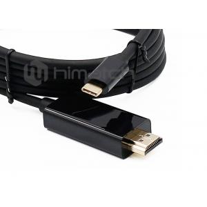 China USB 3.1 Type C To HDMI Cable extension cable 1m, 2m For Project / Monitor with HDMI port supplier