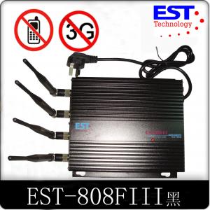 China CDMA Cell Phone Signal Jammer EST-808F3 , 850 - 894MHz With 4 Antenna supplier