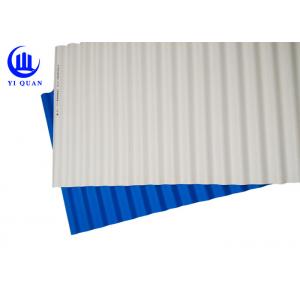 China Heat And Sound Insulation Upvc Roofing Sheets Manufacturers Customized Color supplier