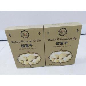 China Food Packing Paper Bag Wholesale supplier