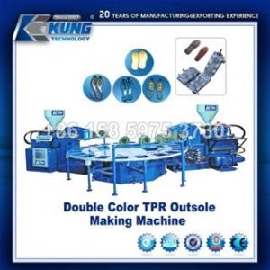 CE PLC Rubber Shoe Making Machines Double Color Simple Operation