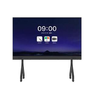 China 135インチCOBオールインワンLEDディスプレイ 衝突防止 多機能タッチ リモコン ビデオ教育 会議 LEDオールインワンマシンディスプレイ wholesale