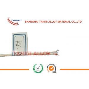 China 7 * 0.2mm Thermocouple wire kca kcb with fiberglass / pvc / rubber / insulation / jacket ss sheath green color wholesale