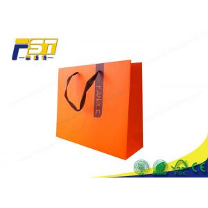 China CMYK Color Printed Cardboard Display Boxes Kraft Paper Shopping Bag With Your Own Logo supplier