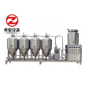 China Micro Brewery System Home Beer Brewing Equipment 50 Gallon 200 Liter Fermenter supplier