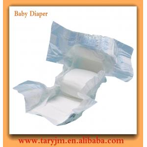 China New Product 2015 Innovate Product Baby Cloth Diapers supplier