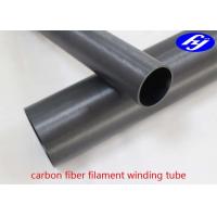 China 3K Windsurfing Mast Filament Wound Carbon Fiber Tube on sale