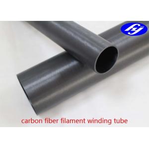 China 3K Windsurfing Mast Filament Wound Carbon Fiber Tube supplier