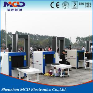 China X Ray Machine MCD-6550 with Network Interface Widely for Baggage Inspection supplier