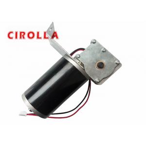 China 220V DC Mini Electric Industrial Motor for Clothes Hanger , Smooth Operation supplier