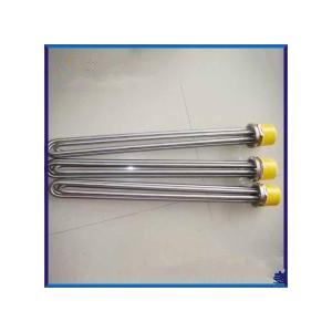 Electric Flanged Immersion Heaters Ni - Cr / Fe - Cr High - Purity Mgo Insulation Material