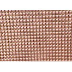 BWG30-BWG34 Copper Insect Screen Metal Security Mesh Twill Weave