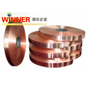 China High Strength Copper Clad Materials Plate , Metal Composite Material For Circuit Breaker Components supplier