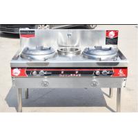 China 120Kw CE UL Stainless Steel Gas Chinese Cooking Stove for Hotel Kitchen on sale