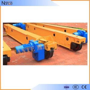 China Heavy Industrial Crane End Carriage Reinforce Plate Bridge Gantry supplier