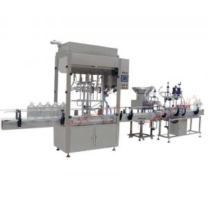 China Automatic Edible Oil Bottle Filling Capping Labeling Machine for Milk Production supplier