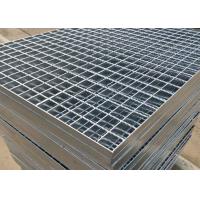 China Metal Tooth Shape Welded Steel Grating for sale