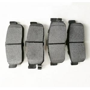 China High Durability Rear Brake Pads With Noise Reduction OE 44060-54C9 For Nissan Car supplier