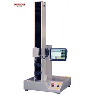 Single Screw Tension Test Machine Computerized Tensile Tester With Camera Function