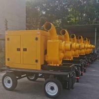 China 1200m3/h Flow Rate Flood Control Pumps 2600×1900×2100 mm Pump Truck Size 1500r/min Rated Speed on sale