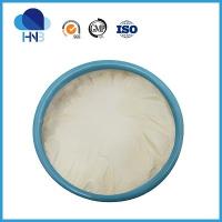 China Natural Plant Gel Thickener High Acyl Gellan Gum Powder CAS 71010-52-1 on sale
