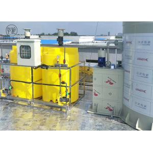 Mc 500l Polymer Protopine Chemical Dosing Tank Sewage Treatment , Chemical Mixing Tank