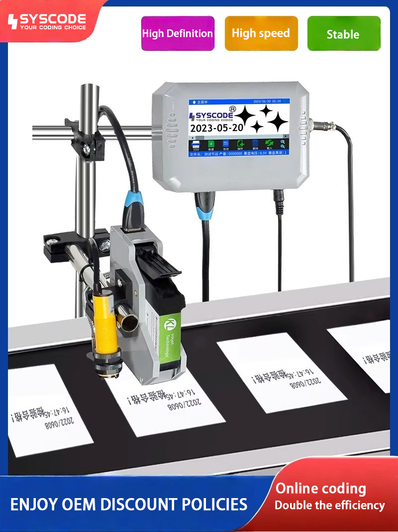 China Syscode H200 H200シリーズ 工業用熱インクジェットプリンター - 高速600DPI印刷,複数のプリンタヘッドのスペリングをサポートし,様々なパッケージ材料に適しています supplier