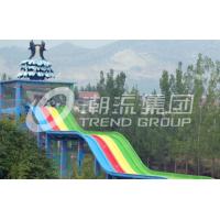 China OEM Water Park Design Companies Offer One - stop Service on Water Park Project / Customoized on sale