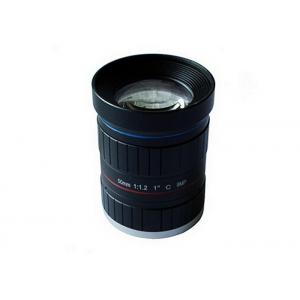 China 1 50mm F1.2 8Megapixel C Mount Manual IRIS Low Distortion ITS Lens, 50mm Traffic Monitoring Lens supplier