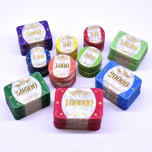 ODM 760pcs Ceramic Casino Chips Acrylic Poker Club Chips Container