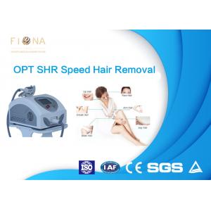 China Automatic Opt Ipl Hair Removal Machine Home Use Portable Type With 7 Filters supplier