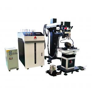 China Max. Output Power 1000W 1500W 2000W CW Fiber Welding Laser Machines for Teapot Repair supplier