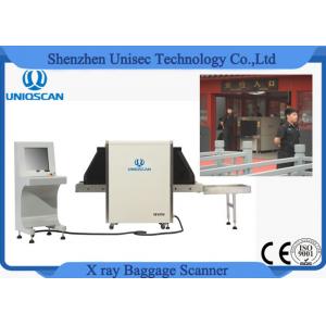 China Office Building X Ray Baggage Inspection System For Small Luaage Checking supplier