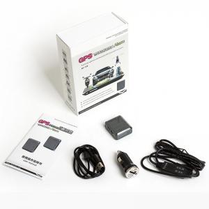 China car gps tracker with sensors alarm real time tracking on google map supplier