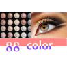 Magnet Matte Mineral Eyeshadow , 88 Colors Makeup Eyeshadow Palette Easy