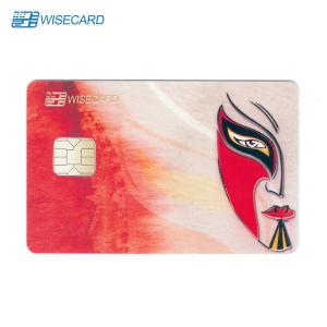 China UV 3D Printing Business Blank Magnetic Stripe Cards supplier