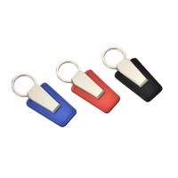 China Souvenir Personalised Leather Keyring Laser Engraving Matt Nickel Finished on sale