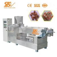 China Dog Treat Making Machine / Dog Food Manufacturing Equipment Pet Extruder Machine on sale