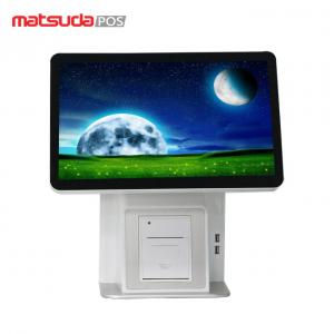 15 Inch Multi-touch Screen Tablet Device POS System