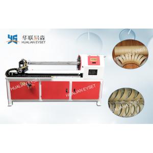 Paper Roll Slitting & Rewinding Machine Automatic Core Cutting Single Round Knife