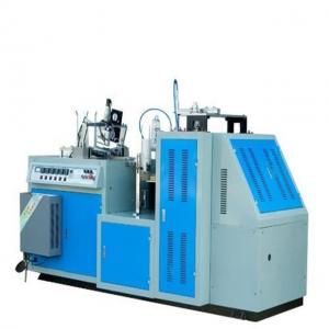 China Automatic Paper tube Lid Making Machine for paper cup/paper bowl/ice cream cup supplier