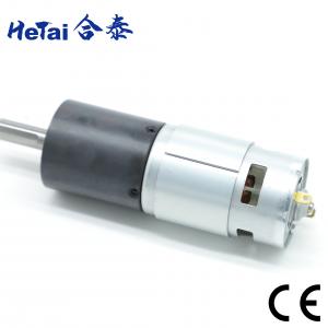 China 42MM*42MM Nema 17 Dc Brush Planetary Gear Motor 24 V 5000 RPM supplier