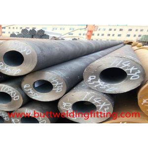 China 炭素鋼の継ぎ目が無い管APIの炭素鋼の管6M - 12M SCH40 API 5L supplier