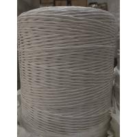 China 3mm 4mm 5mm LSHF FR PP Filler Yarn For Flame Retardant Cable Manufacturing on sale