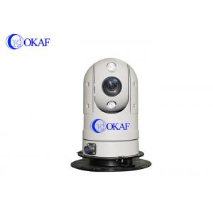 China Mini Outdoor  Full HD PTZ Camera , CCTV Security Camera With Zoom Pan And Tilt  supplier