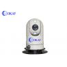 Mini Outdoor Full HD PTZ Camera , CCTV Security Camera With Zoom Pan And Tilt