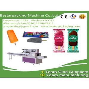 China {hard popsicle wrapping machine, ice cream with stick flow pack,food popsicle flow pack} supplier